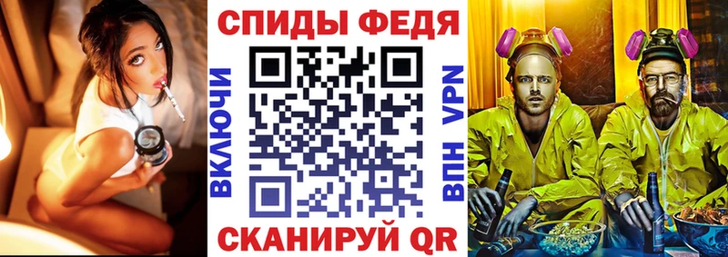 Амфетамин Розовый  кракен ТОР  Перевоз 