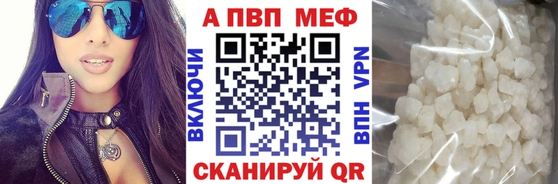 hydra   Перевоз  площадка Telegram  Alpha-PVP Соль 