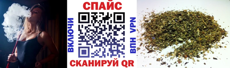 Бутират бутандиол Перевоз