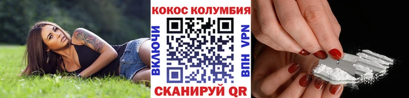 купить   Перевоз  Кокаин Боливия 