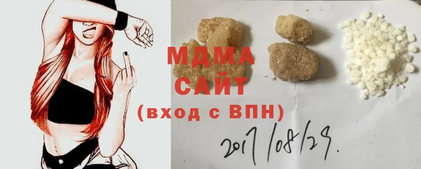 соль курить ск Алексеевка