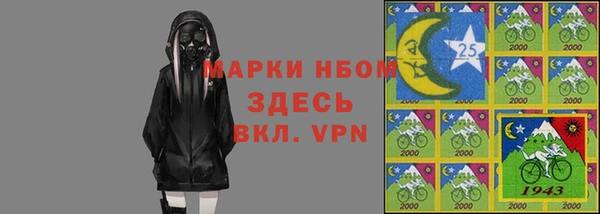 ГАЛЛЮЦИНОГЕННЫЕ ГРИБЫ Алзамай