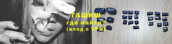 apvp Алексин