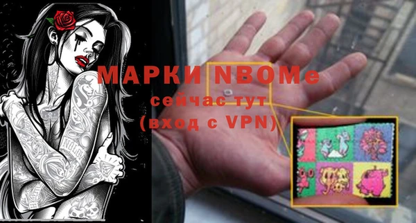 apvp Алексин