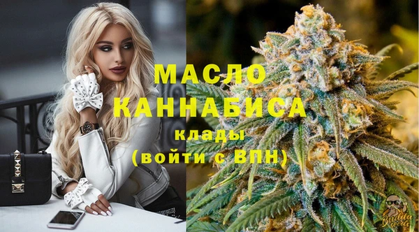 соль курить ск Алексеевка