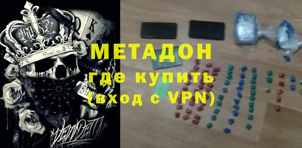 ГАЛЛЮЦИНОГЕННЫЕ ГРИБЫ Алзамай