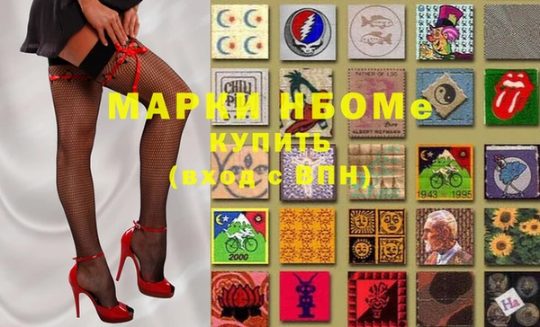 ГАЛЛЮЦИНОГЕННЫЕ ГРИБЫ Алзамай