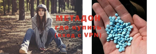 apvp Алексин