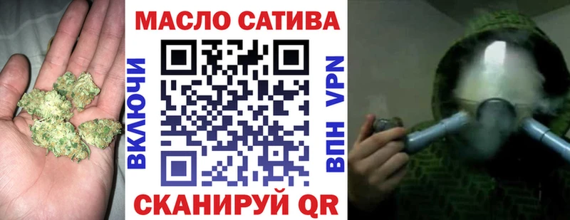 Дистиллят ТГК Wax  omg зеркало  Перевоз 